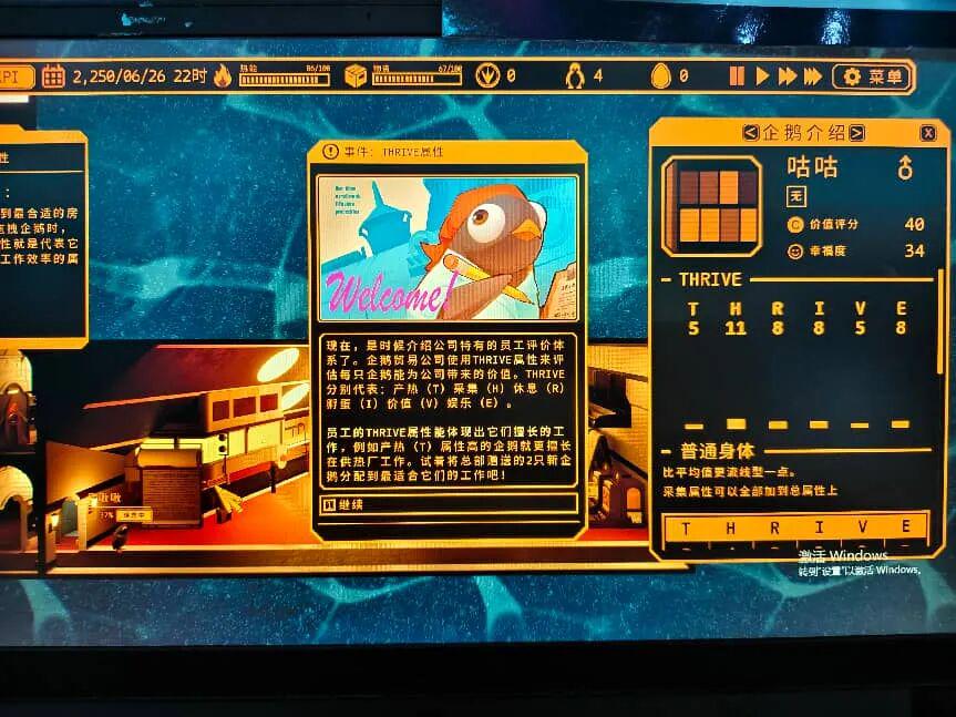 逛完中传游戏毕设展,我汗流浃背了