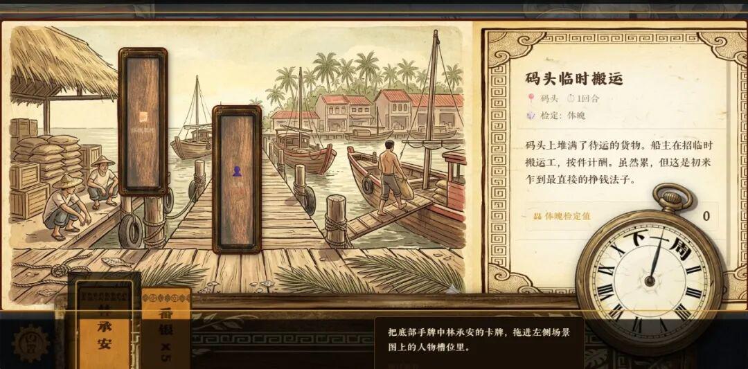 这18款最“稚嫩”的作品里,藏着AI变革游戏行业的秘密