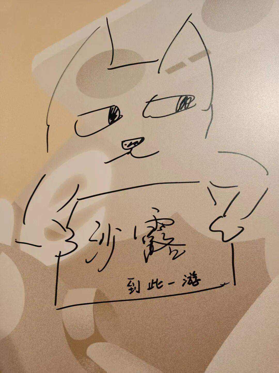 独立游戏圈的"热心市民"沙露,正在与白血病赛跑