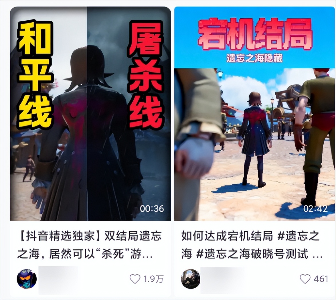 网易的下一艘旗舰,正在慢火起航