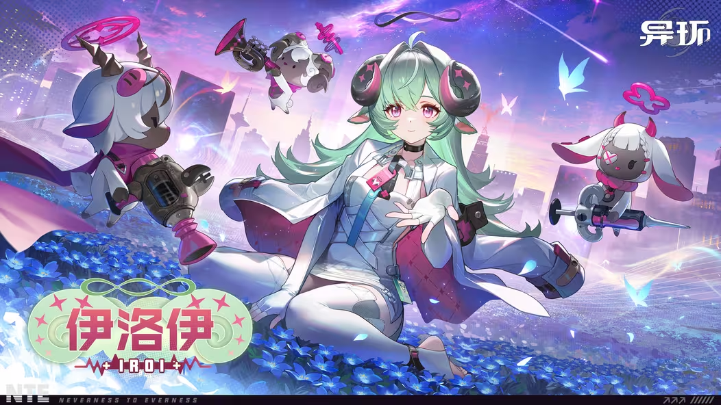 因为一场开发者沙龙,我和《异环》发行制作人聊了聊