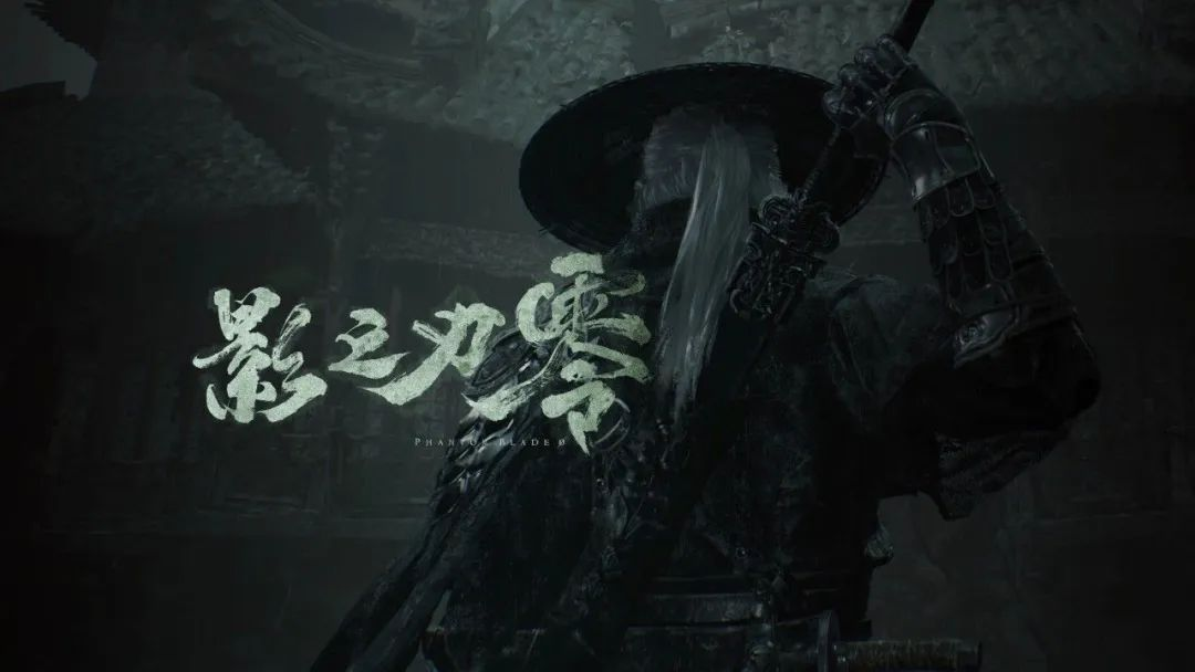 7月197款版号下发，AI乙游拿到版号、《影之刃零》在列