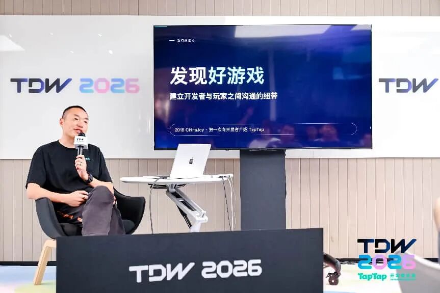 一家游戏公司，为什么要开源一款通用智能体？