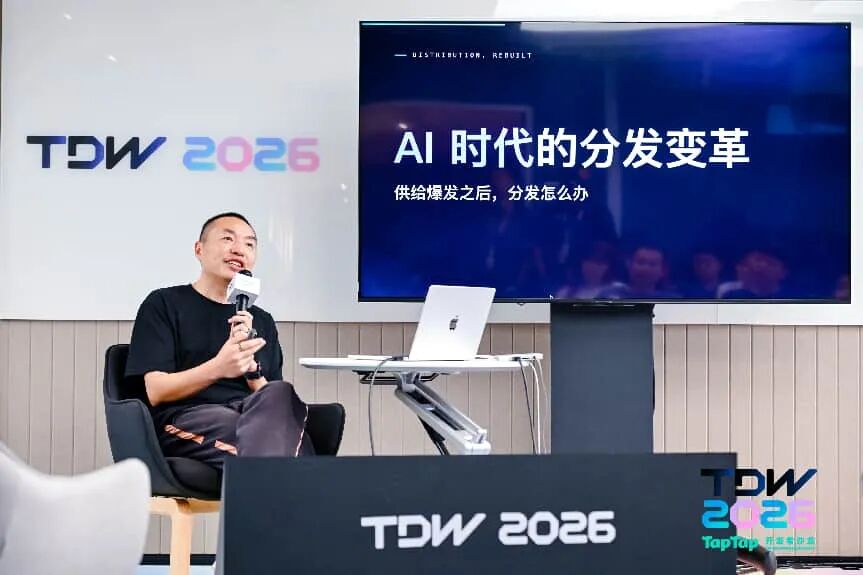 一家游戏公司，为什么要开源一款通用智能体？