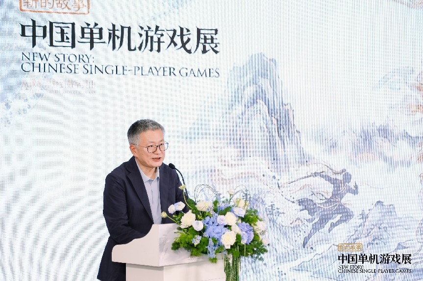 中国单机游戏展在沪开幕,数百件珍贵展品亮相黄浦滨江