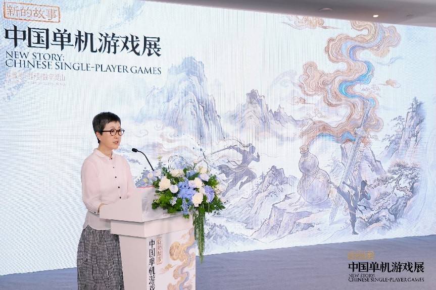 中国单机游戏展在沪开幕,数百件珍贵展品亮相黄浦滨江
