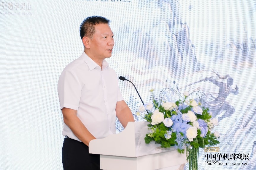 中国单机游戏展在沪开幕,数百件珍贵展品亮相黄浦滨江