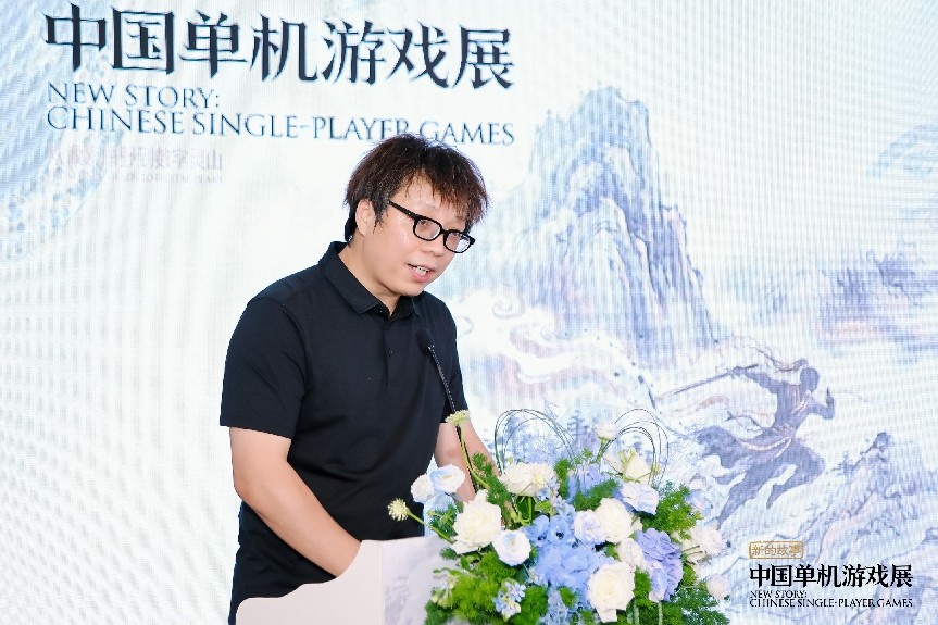 中国单机游戏展在沪开幕,数百件珍贵展品亮相黄浦滨江