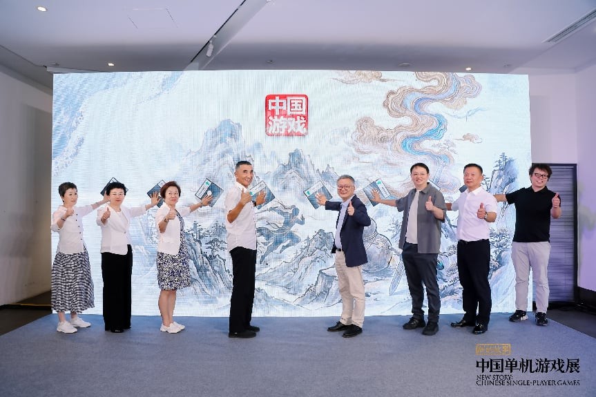 中国单机游戏展在沪开幕,数百件珍贵展品亮相黄浦滨江