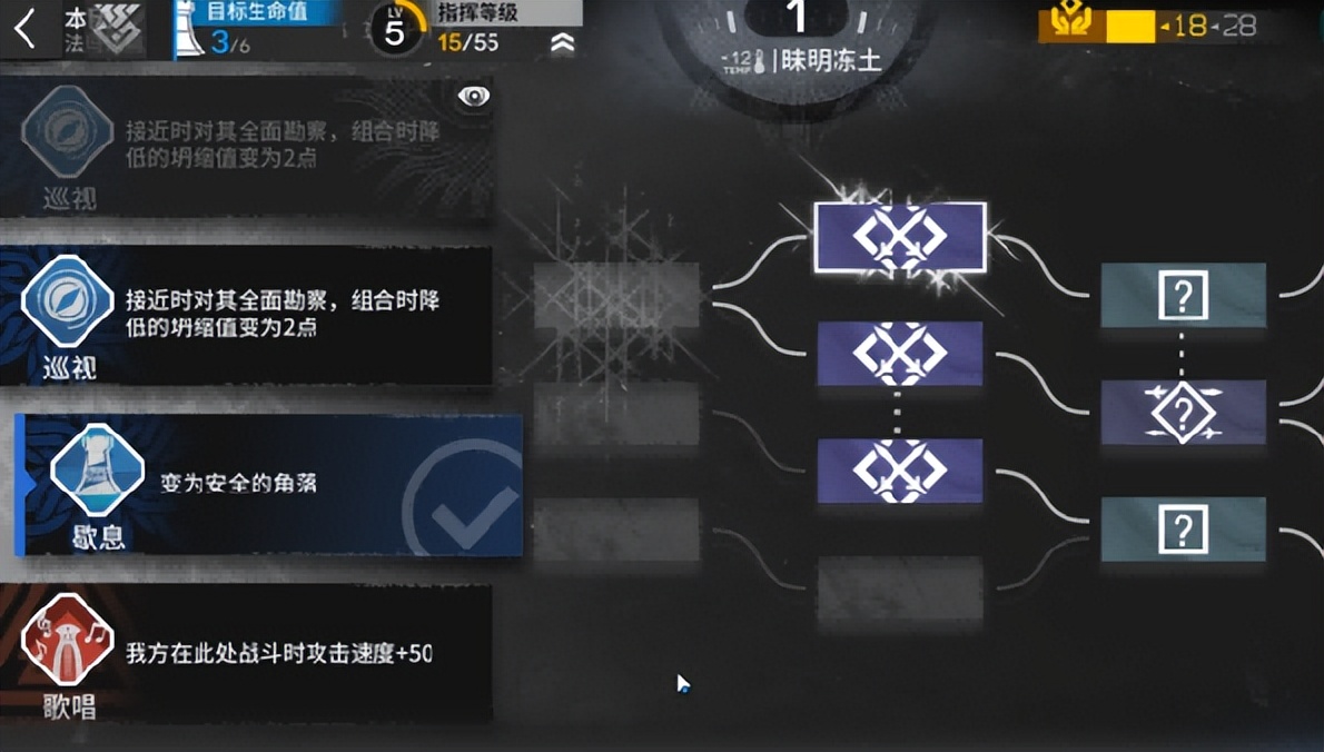 鹰角终于“玩”明白自己做的游戏了