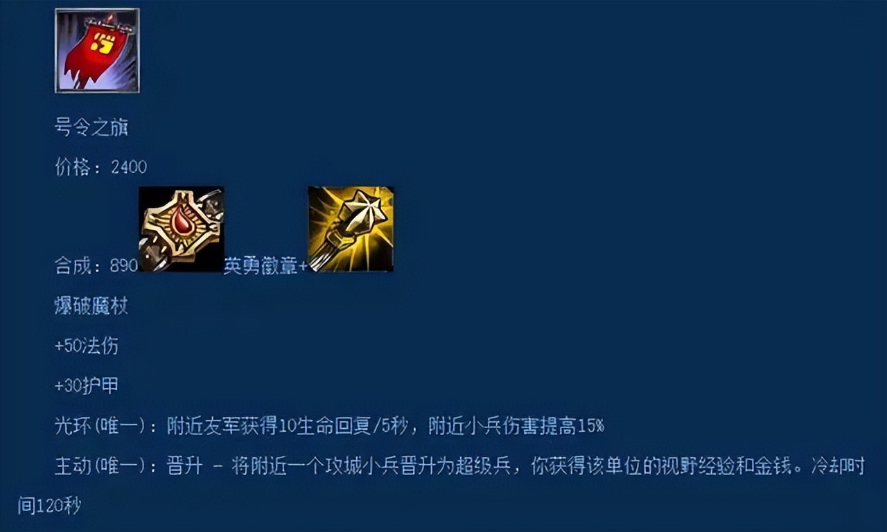 对话英雄联盟:用“经典”,带回玩家的青春