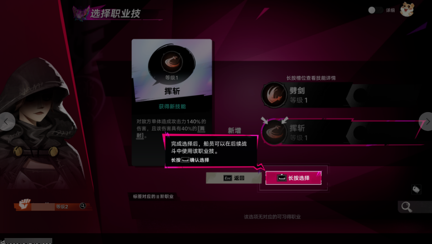 网易的下一艘旗舰,正在慢火起航