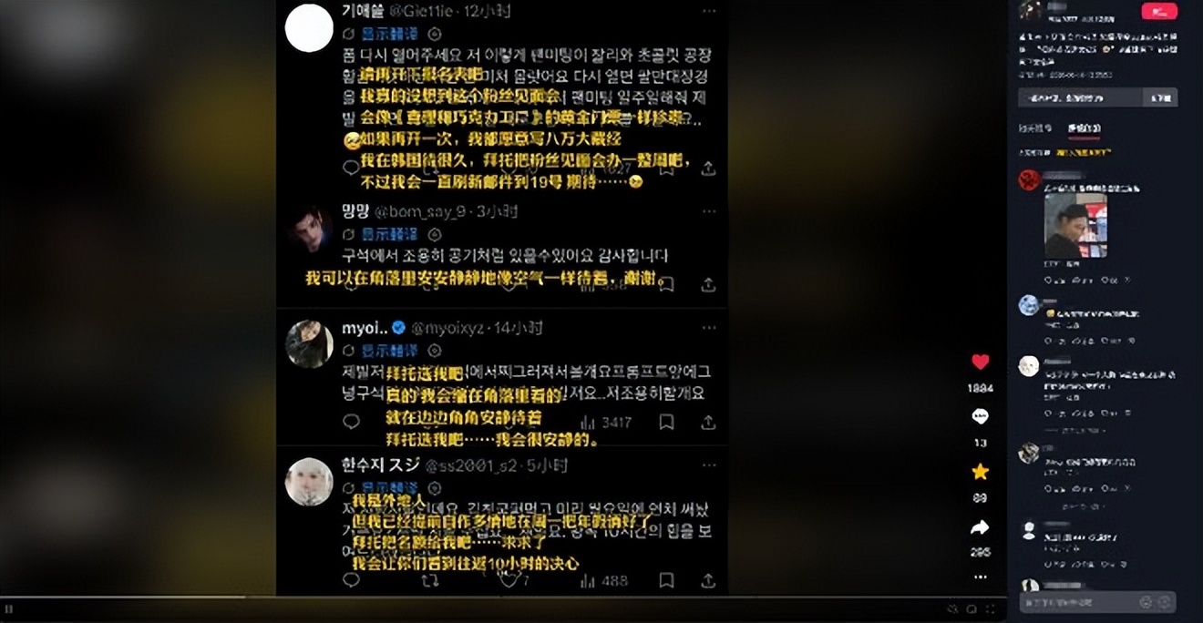 500万套创造全球销量记录，一个不被看好品类的逆袭