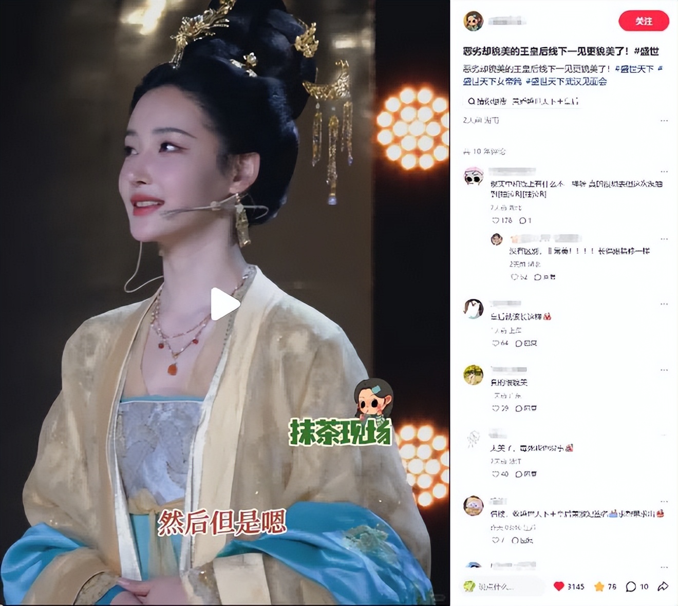 500万套创造全球销量记录，一个不被看好品类的逆袭