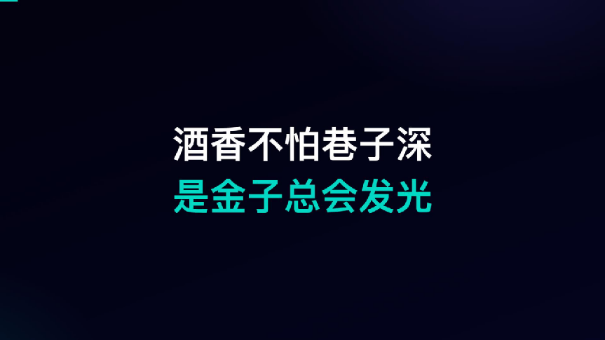 一家游戏公司，为什么要开源一款通用智能体？