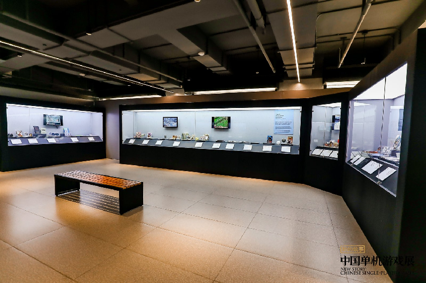 中国单机游戏展在沪开幕,数百件珍贵展品亮相黄浦滨江