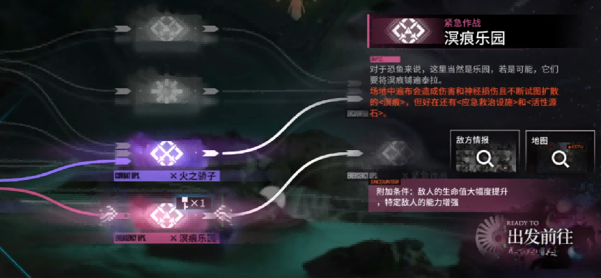 鹰角终于“玩”明白自己做的游戏了