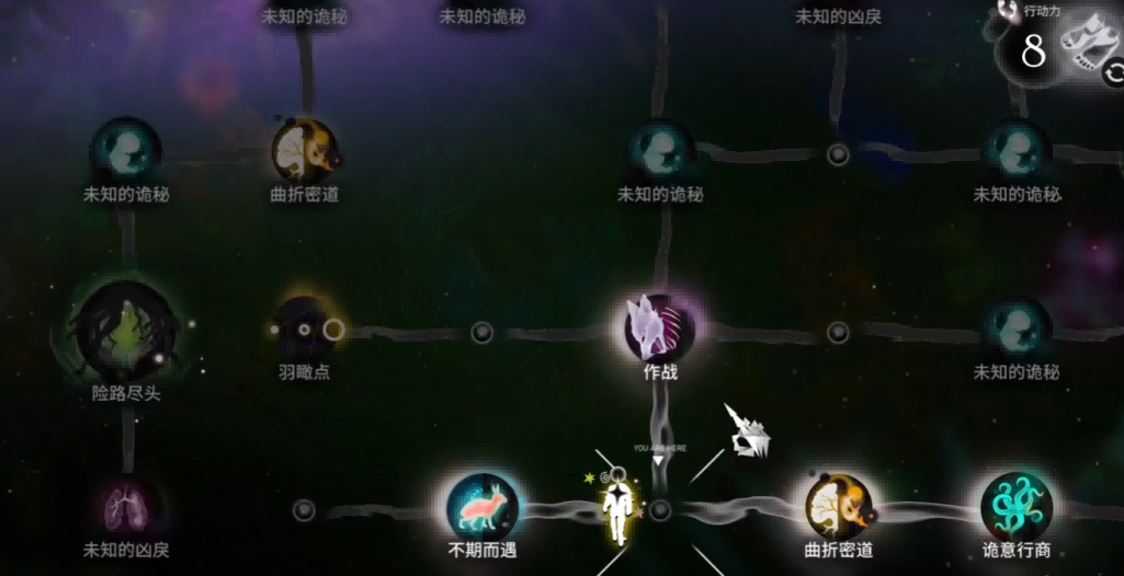 鹰角终于“玩”明白自己做的游戏了