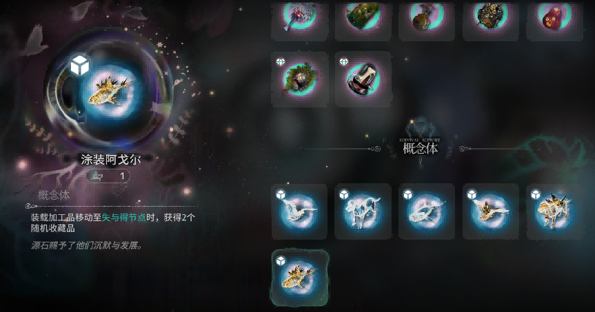 鹰角终于“玩”明白自己做的游戏了