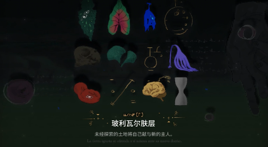 鹰角终于“玩”明白自己做的游戏了