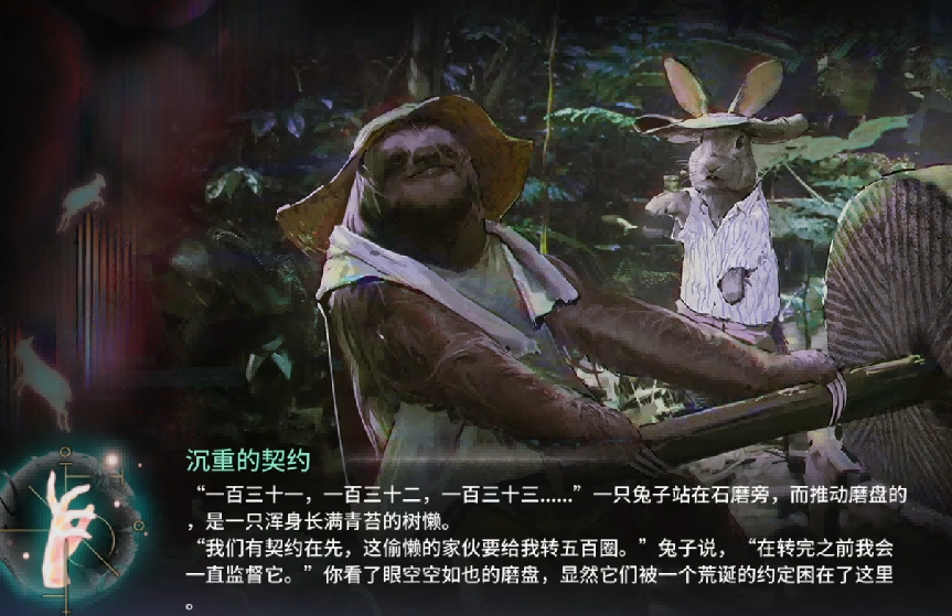 鹰角终于“玩”明白自己做的游戏了