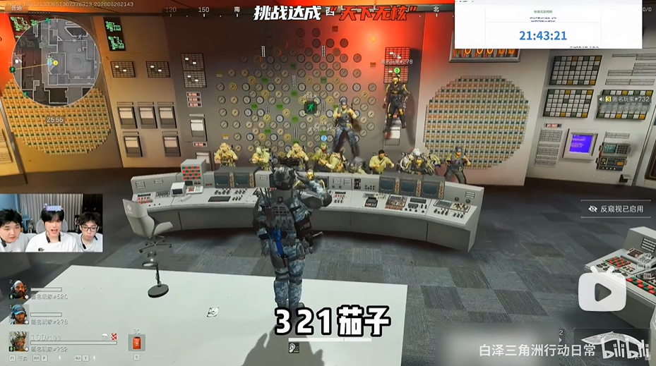 天下无核：三角洲一场千万玩家参与的社交实验