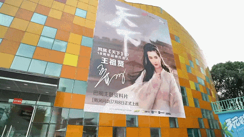 一段玩家与游戏共同书写了十八年的“老友记”