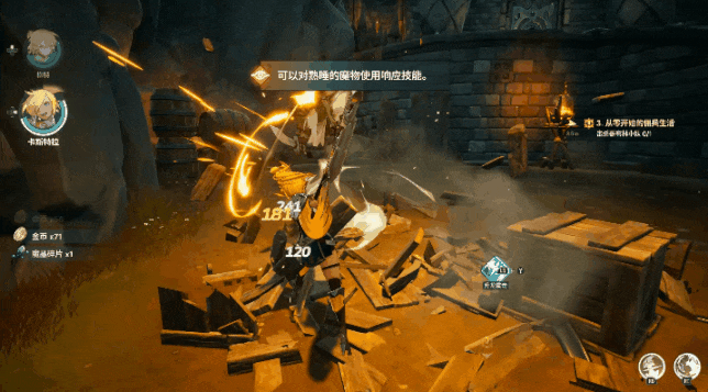获2.3亿元投资，网游改单机，他们把一款二游卖到了全球畅销榜TOP3