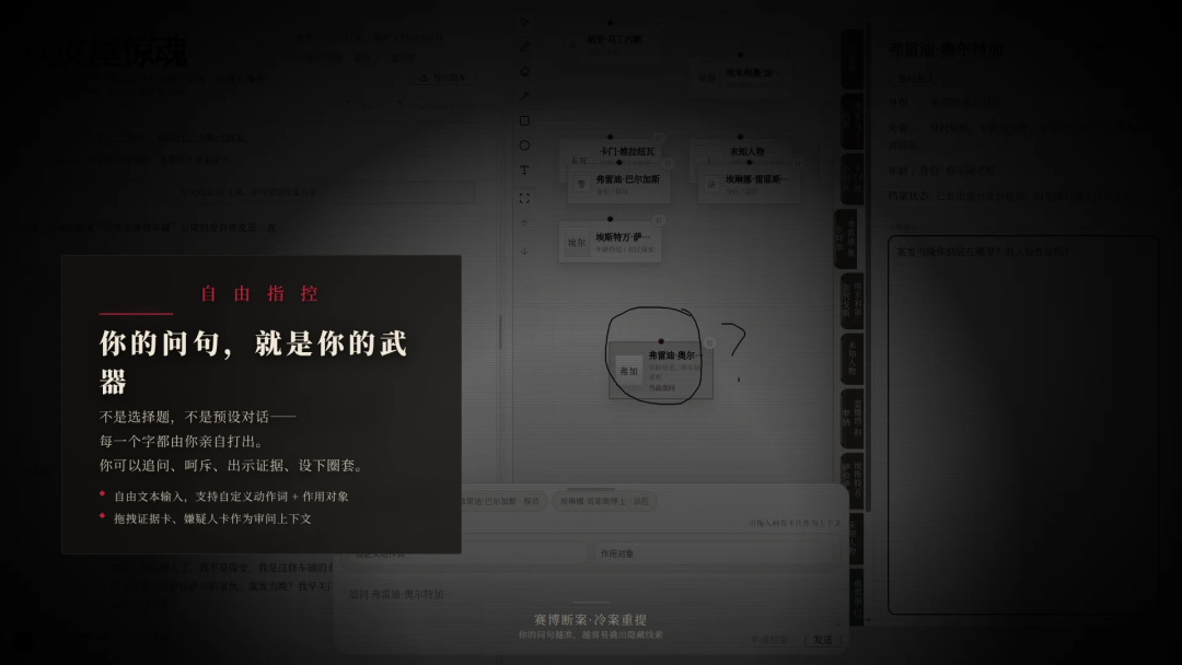 骁龙×BOOOM 2026:算力同行,创意无界