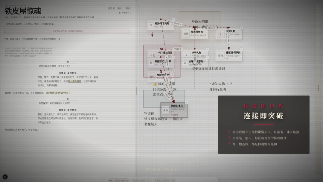 骁龙×BOOOM 2026:算力同行,创意无界
