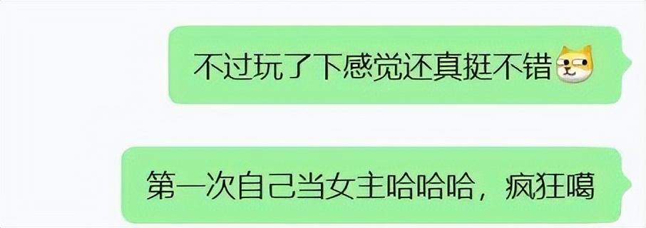 500万套创造全球销量记录，一个不被看好品类的逆袭