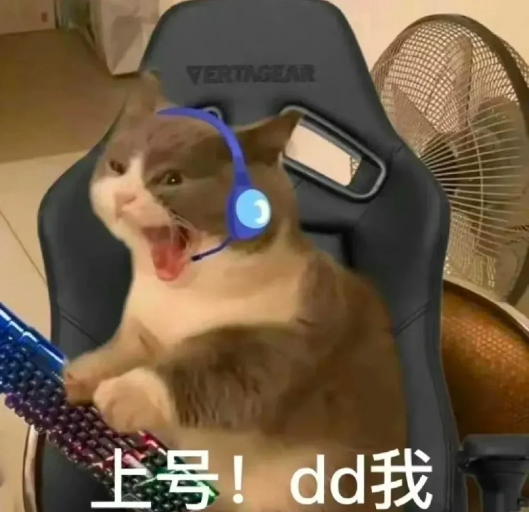 一段玩家与游戏共同书写了十八年的“老友记”