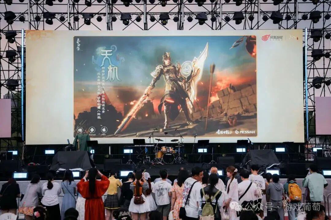一段玩家与游戏共同书写了十八年的“老友记”