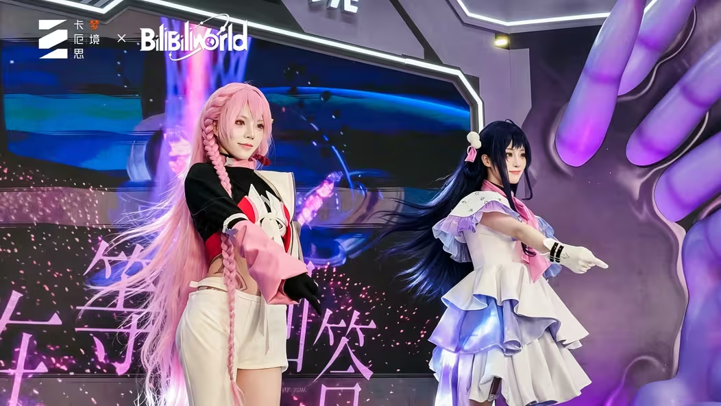 BW展台被围成铁桶,过渡版本的《卡厄思梦境》凭什么?