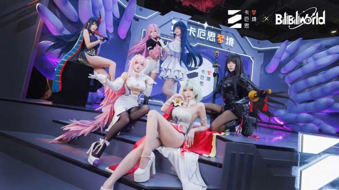 BW展台被围成铁桶,过渡版本的《卡厄思梦境》凭什么?