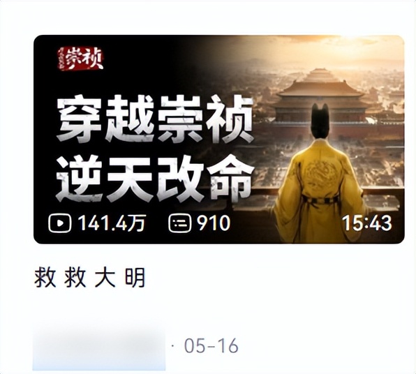 游戏玩家愿意为AI付费吗?爆款AI游戏的商业化争议