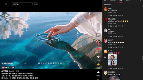 一段玩家与游戏共同书写了十八年的“老友记”