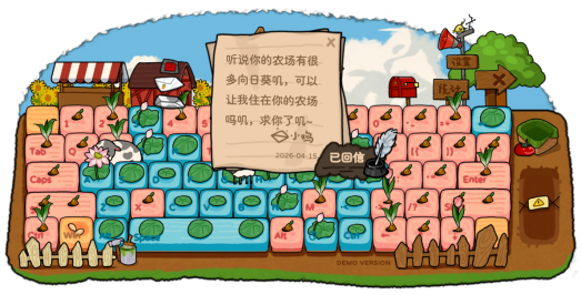 把小小农场搬进办公桌面，《指尖农场》现已支持Mac系统！