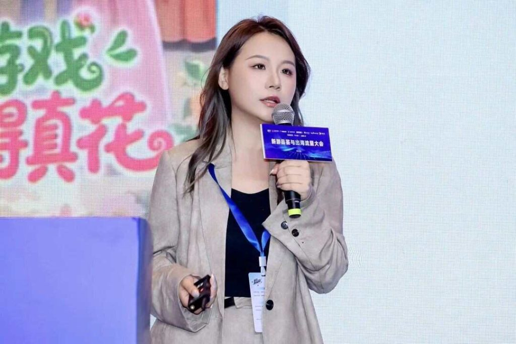 AI变革时代·游戏出海迎来新篇章——2026年度游戏商务大会圆满举办