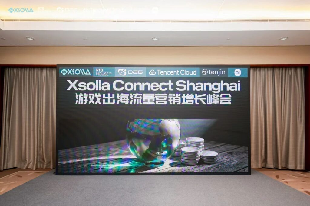 2026年，游戏出海的增长答案藏在”变现效率”里
