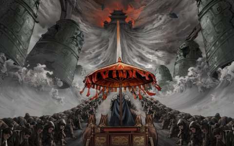 三国群像IP的战棋，B站自研又在做创新？