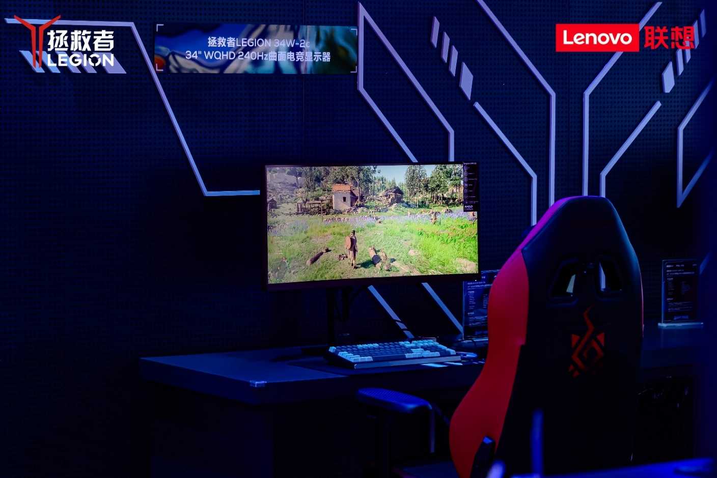 ChinaJoy2026丨联想携手TCL华星亮相，牵头共建电竞显示体验生态计划