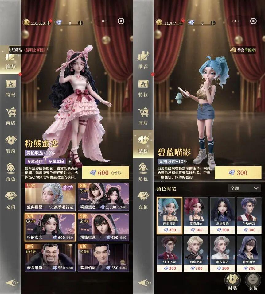 差评如潮的独游,被抄上了畅销榜