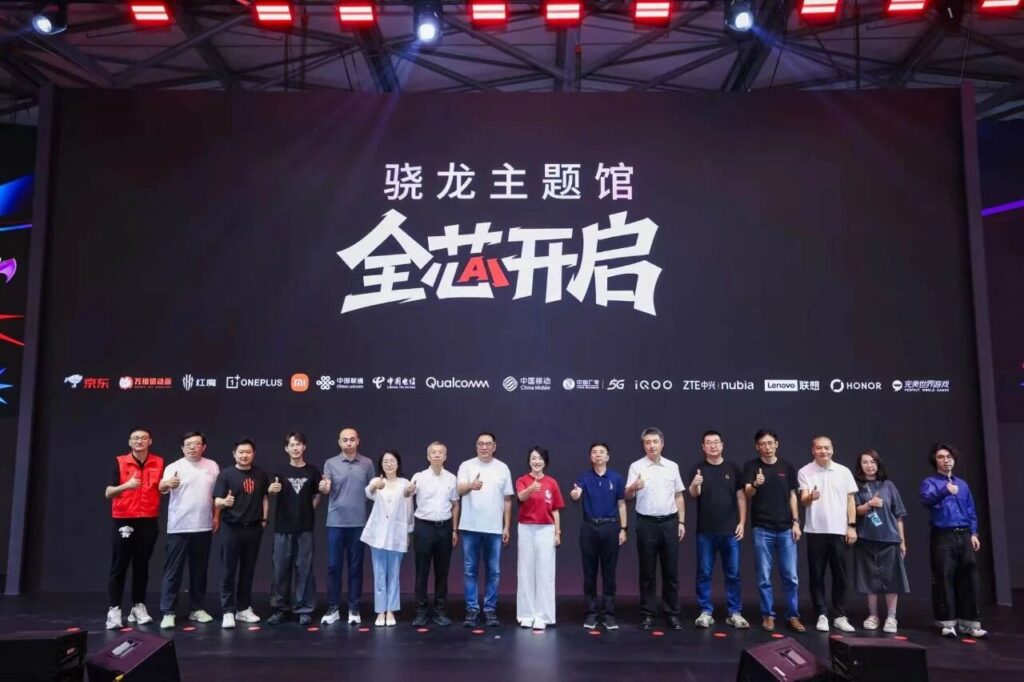 43.89万人次再创新高!第 23 届 ChinaJoy 圆满落幕:感谢有你,共赴这场“与 AI 同游”的盛夏之约