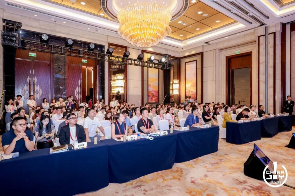 剧AI·让每一帧都是世界语言|2026 ChinaJoy短剧创新论坛圆满召开