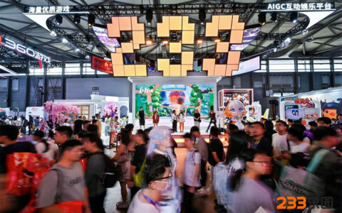 233乐园亮相2026 ChinaJoy，“玩创一体”模式引关注