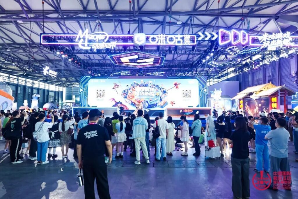 与AI同游！2026年第二十三届ChinaJoy盛大开幕！