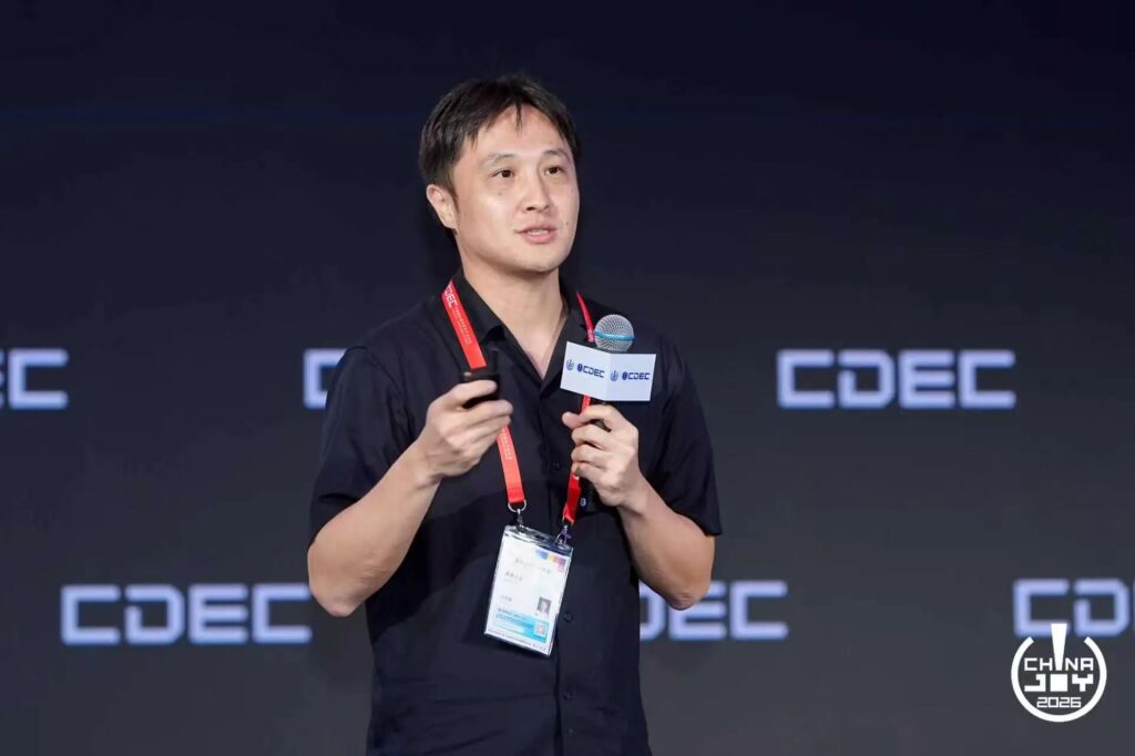 世界万千,游此相见:2026全球游戏产业大会在沪举办