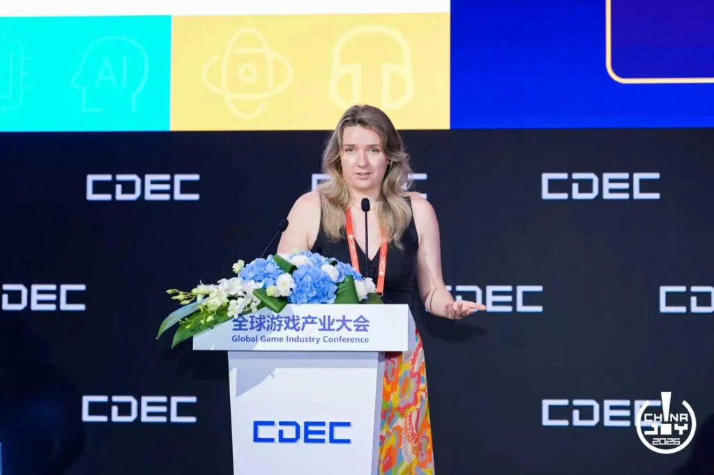 世界万千,游此相见:2026全球游戏产业大会在沪举办