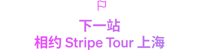 ChinaJoy 2026 现场，数娱出海企业都在问什么？